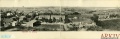 B24114 - Udsigt over Kolding - ca 1900.jpg